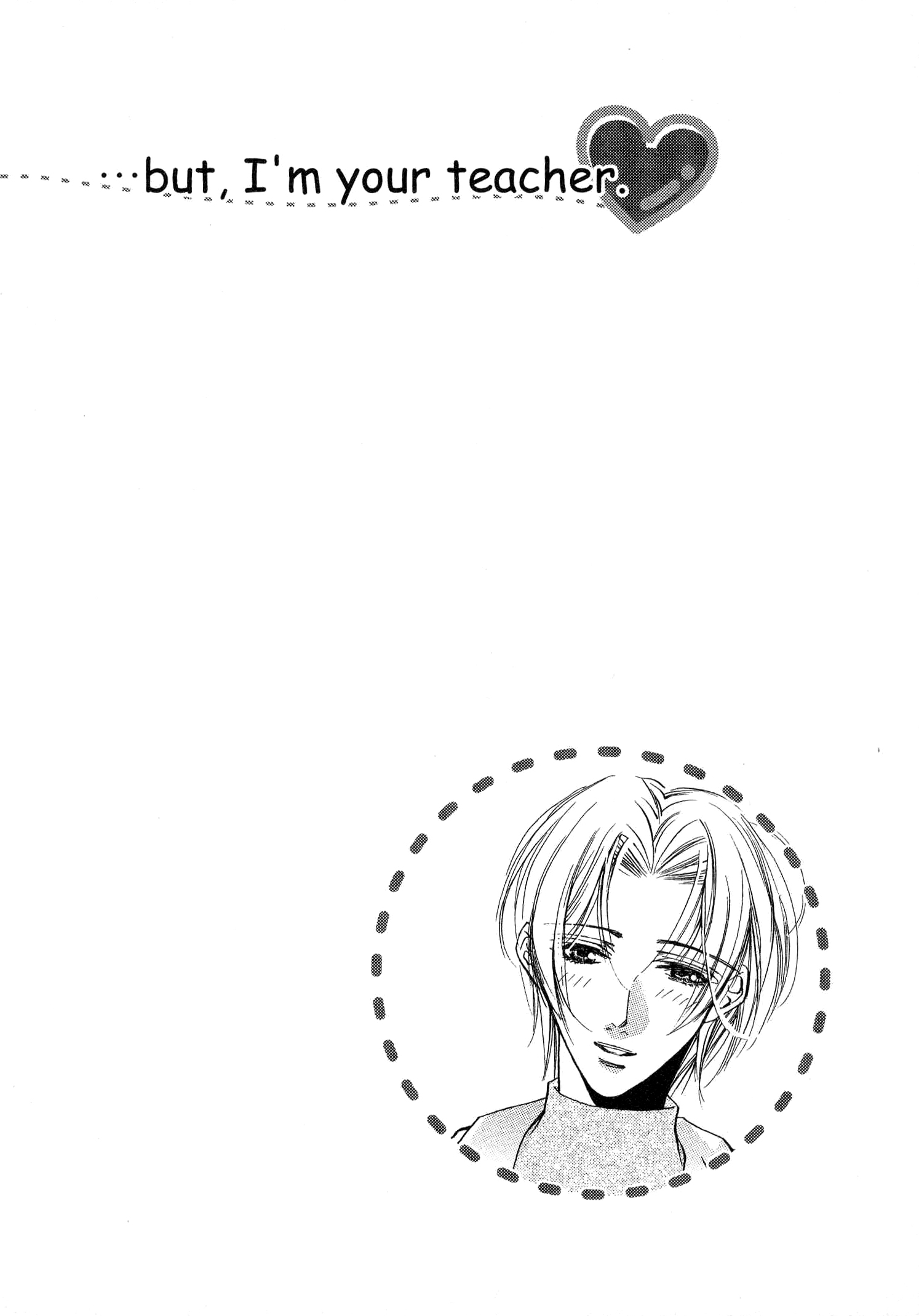 Halaman dari Seito no Shuchou Kyoushi no Honbun Chapter 1