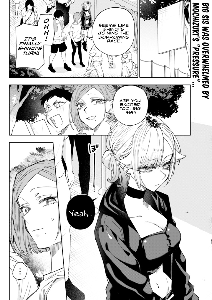 Halaman dari Namaiki na Gal Ane wo Wakaraseru Hanashi Chapter 35