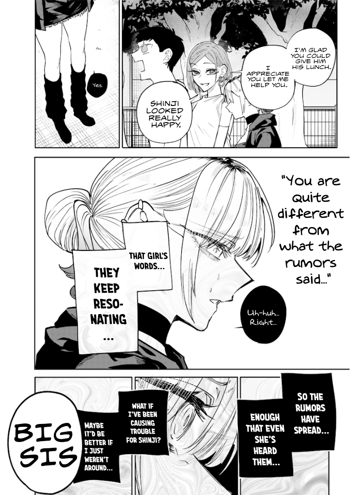 Halaman dari Namaiki na Gal Ane wo Wakaraseru Hanashi Chapter 35