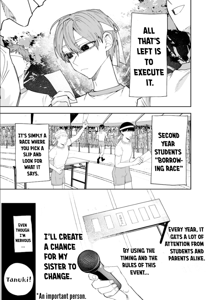 Halaman dari Namaiki na Gal Ane wo Wakaraseru Hanashi Chapter 35