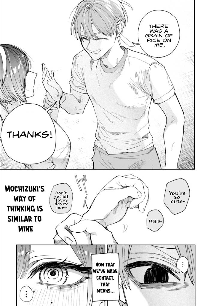 Halaman dari Namaiki na Gal Ane wo Wakaraseru Hanashi Chapter 35