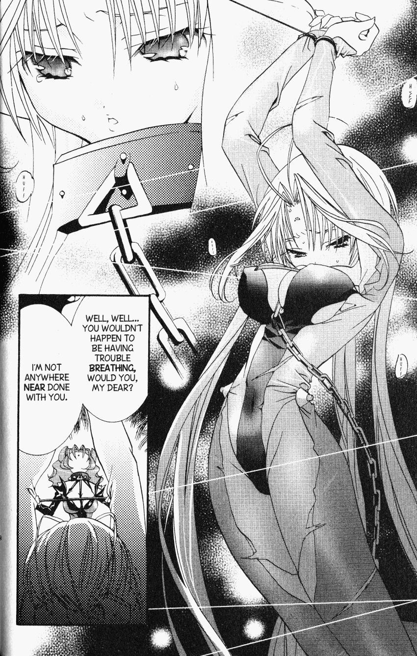 Halaman dari DearS Chapter 24