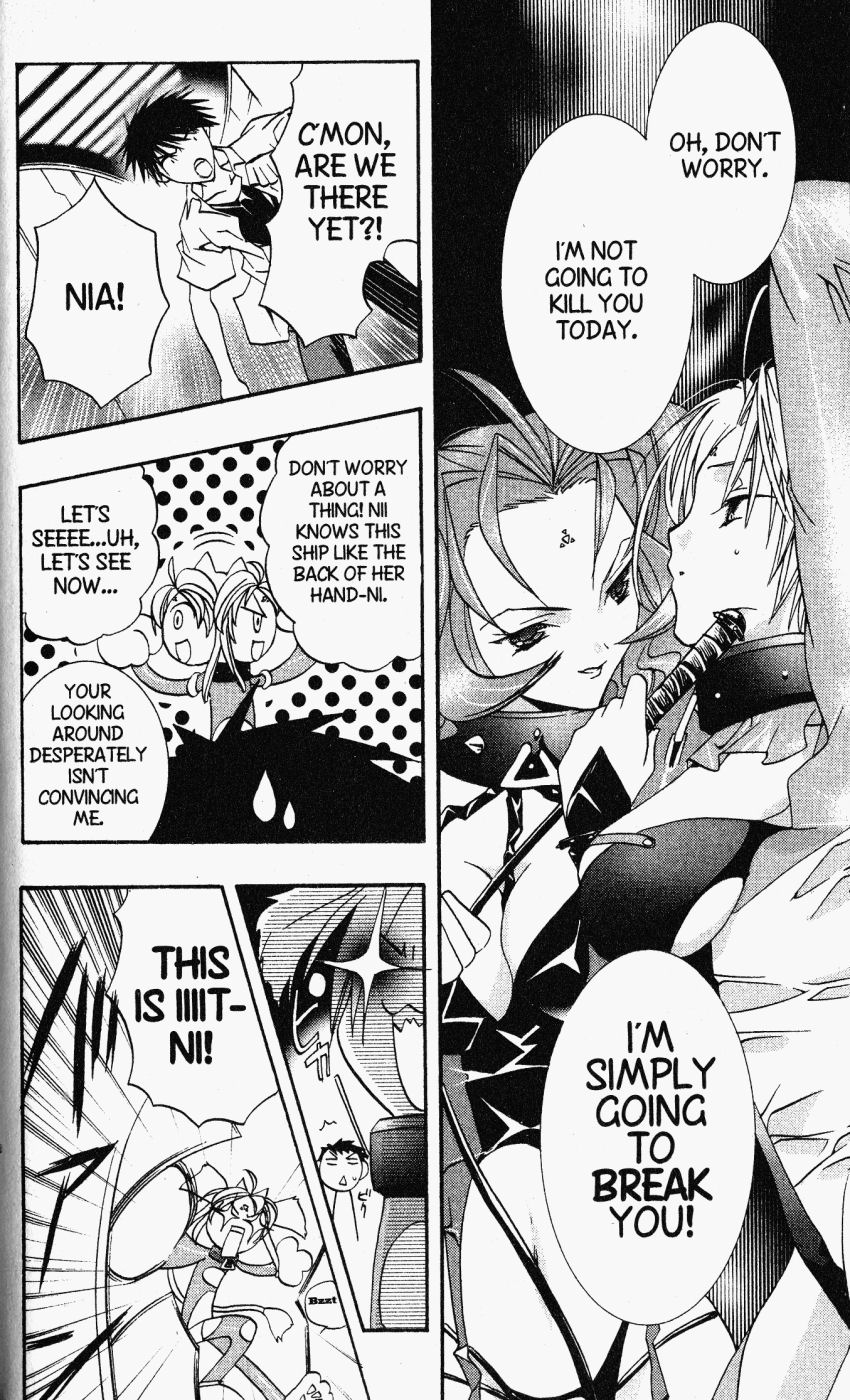 Halaman dari DearS Chapter 24