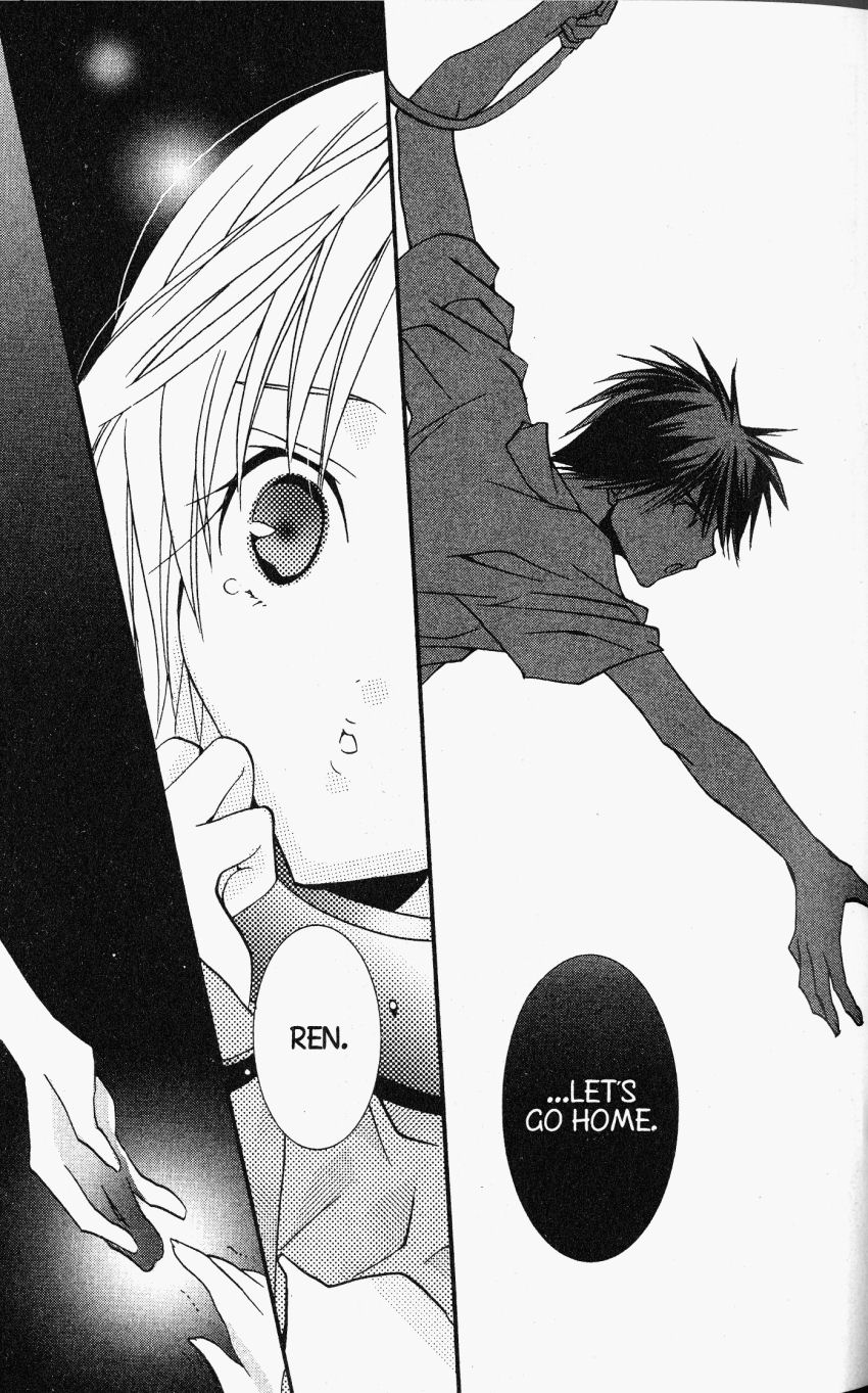 Halaman dari DearS Chapter 24