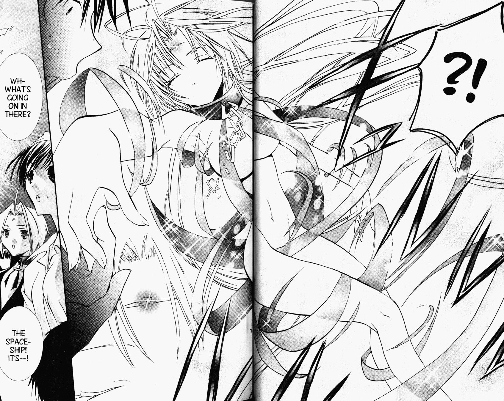 Halaman dari DearS Chapter 24
