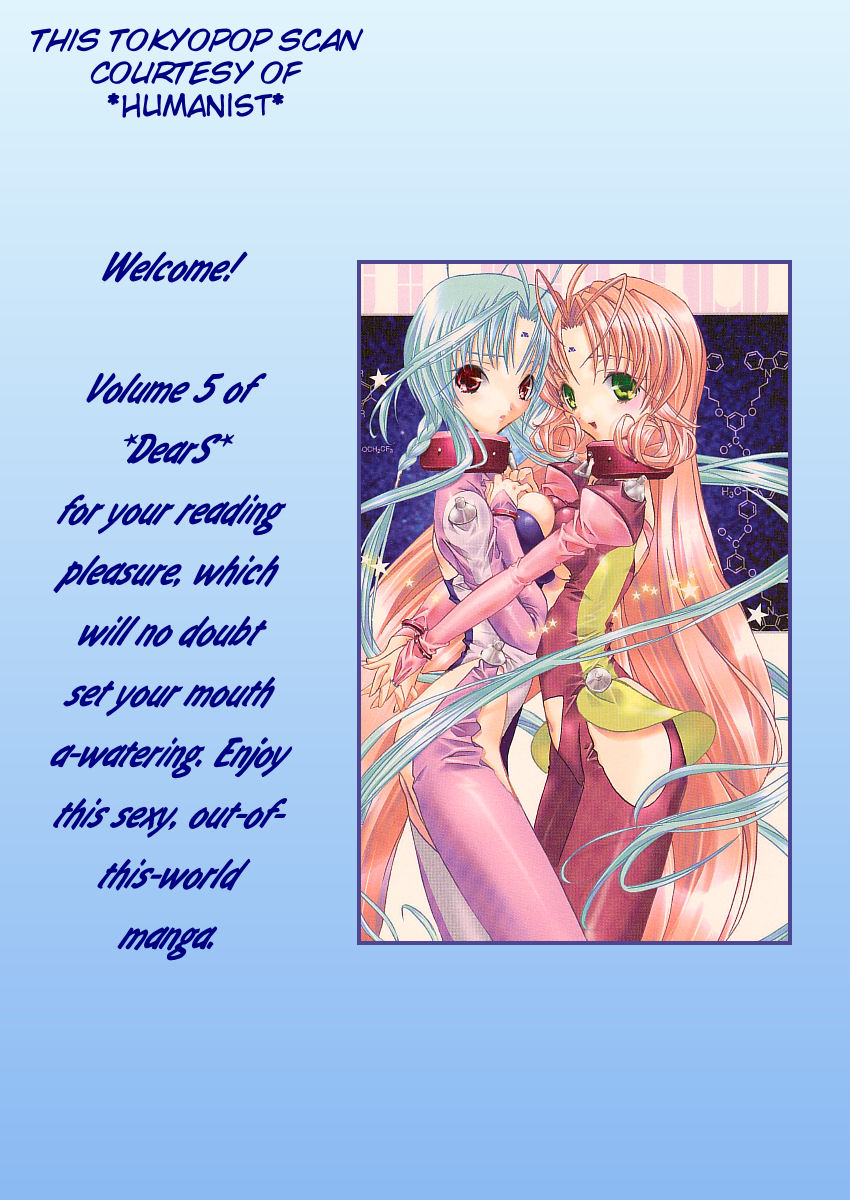 Halaman dari DearS Chapter 24
