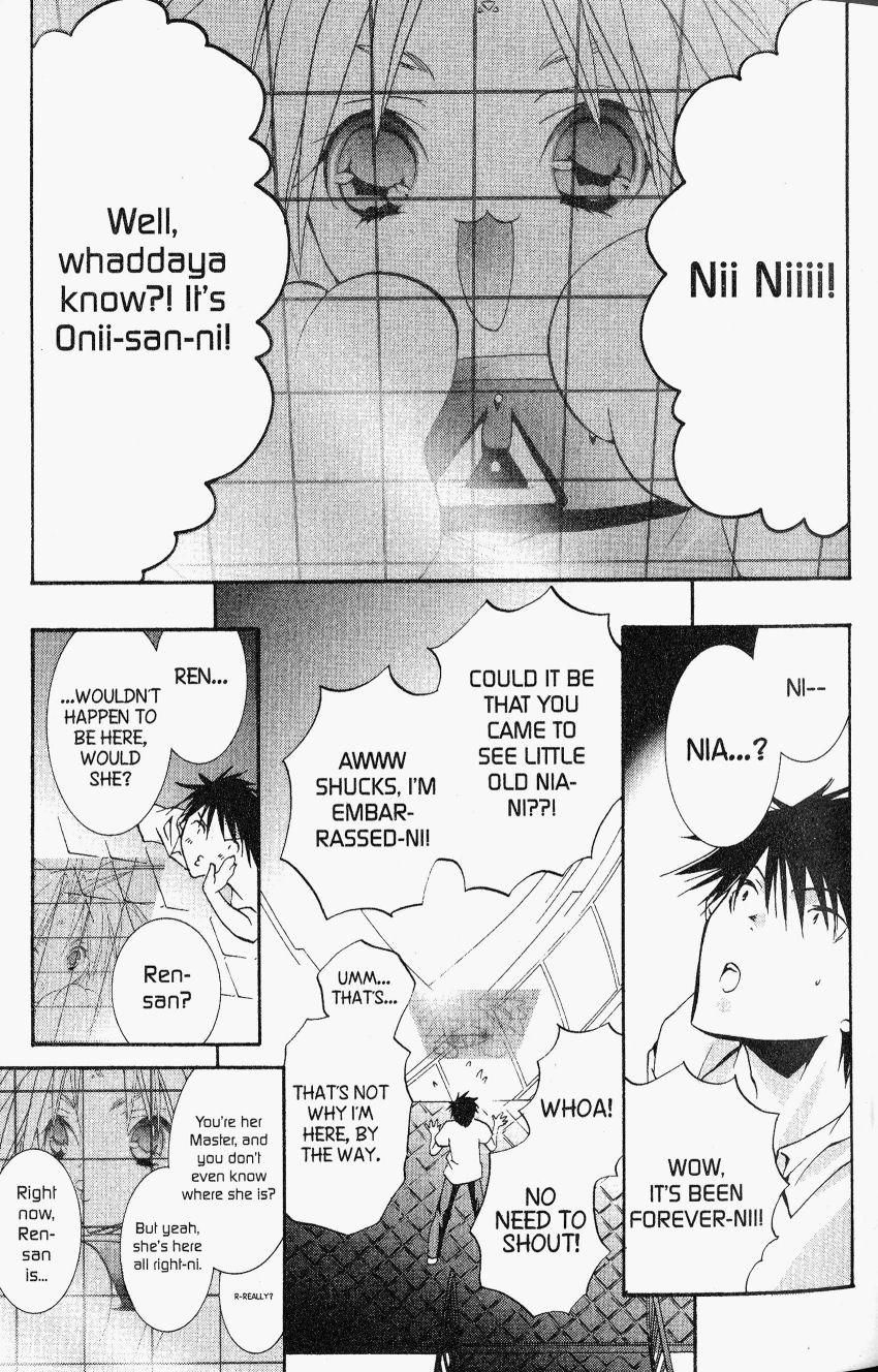 Halaman dari DearS Chapter 24