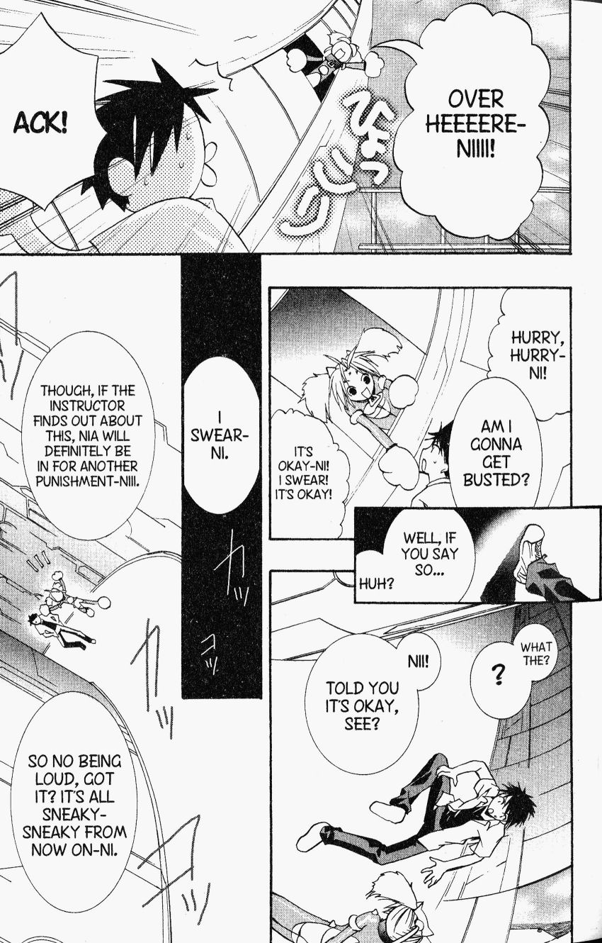 Halaman dari DearS Chapter 24