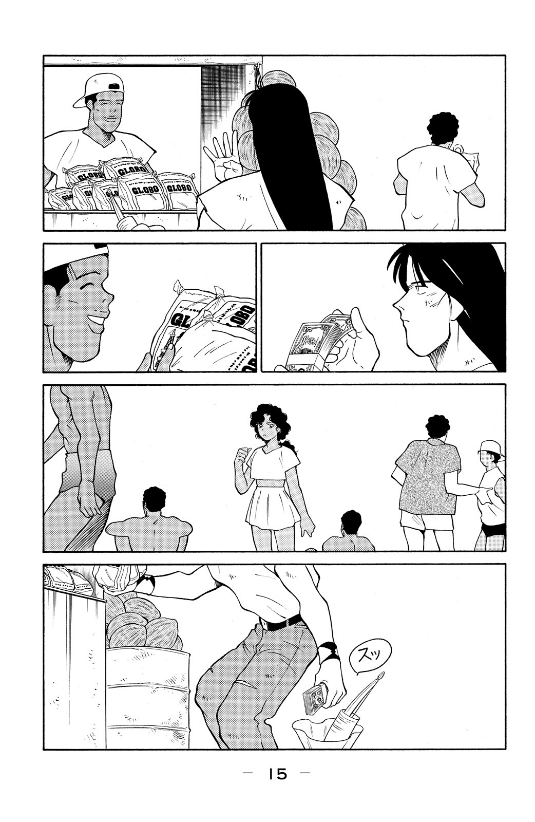 18
