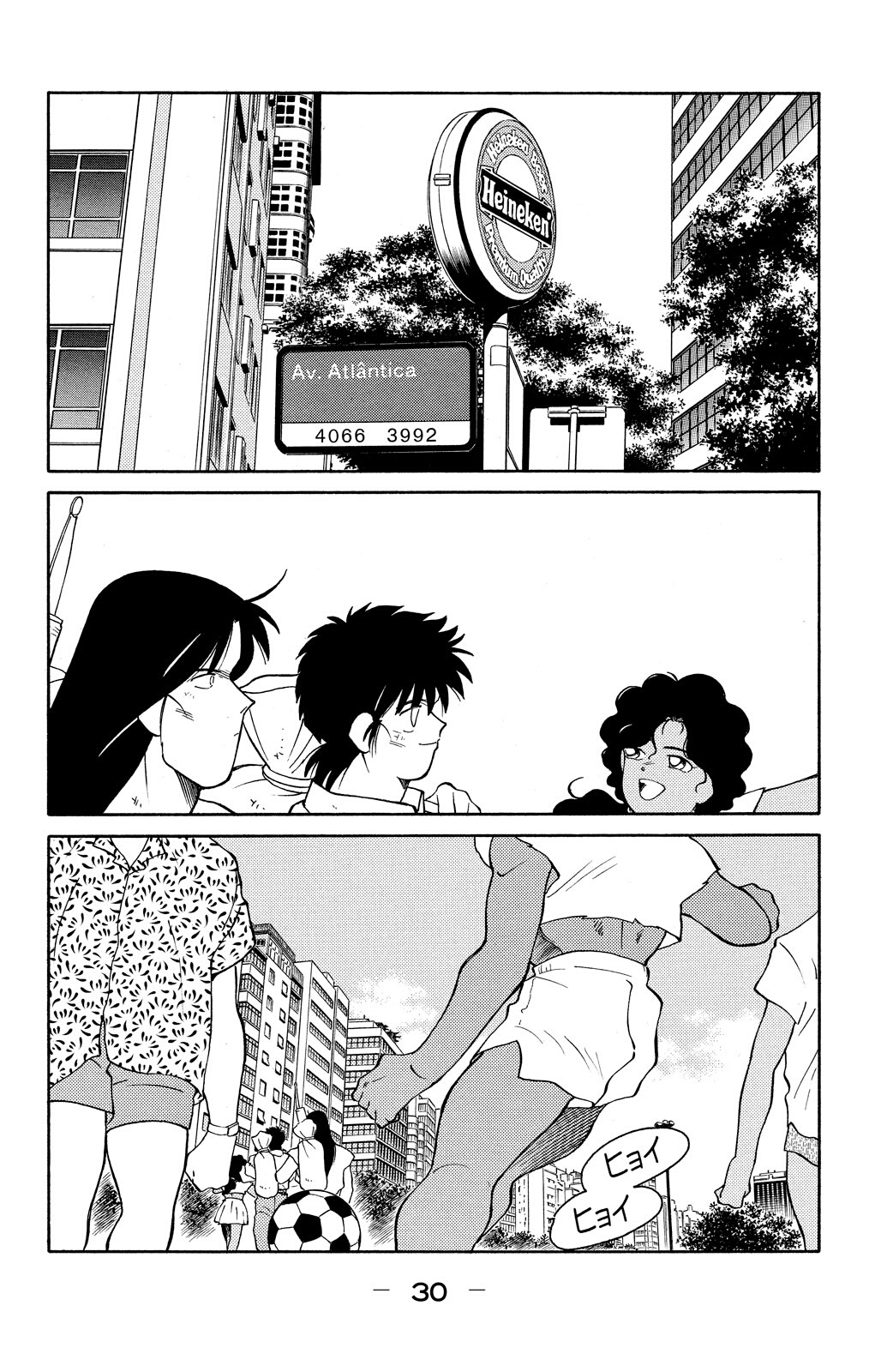 33