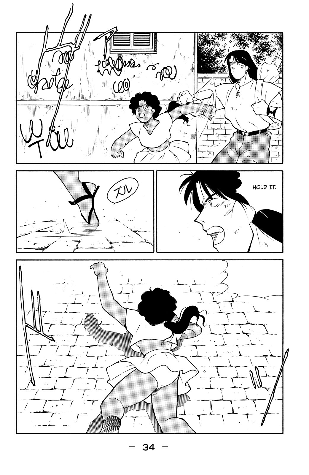 37