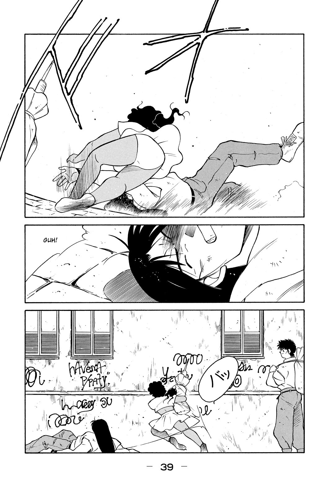 42
