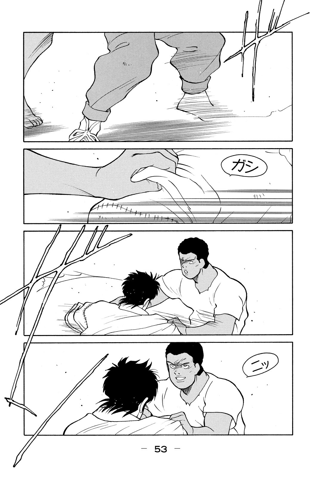 56