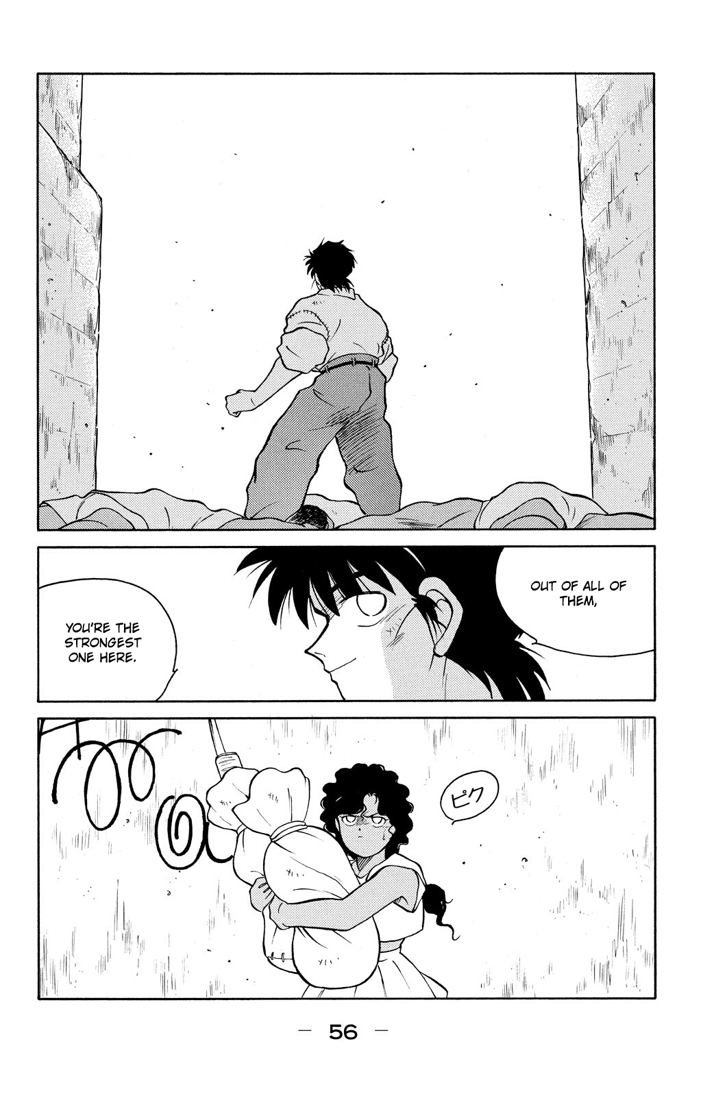 59