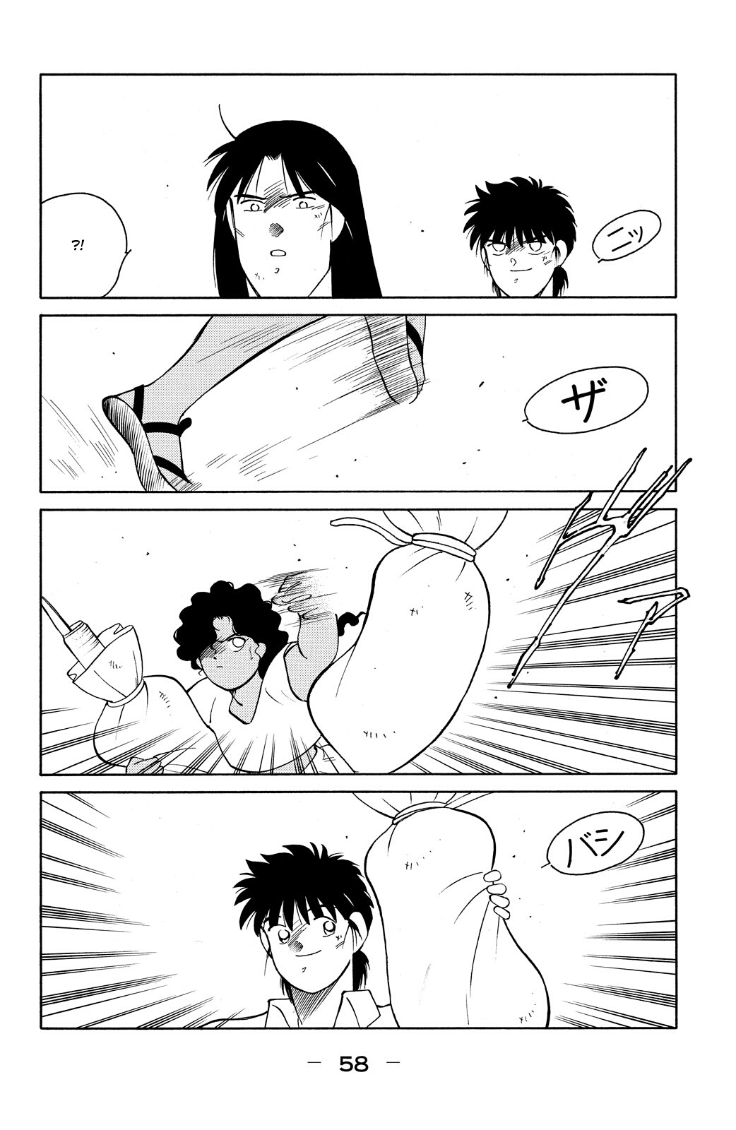 61