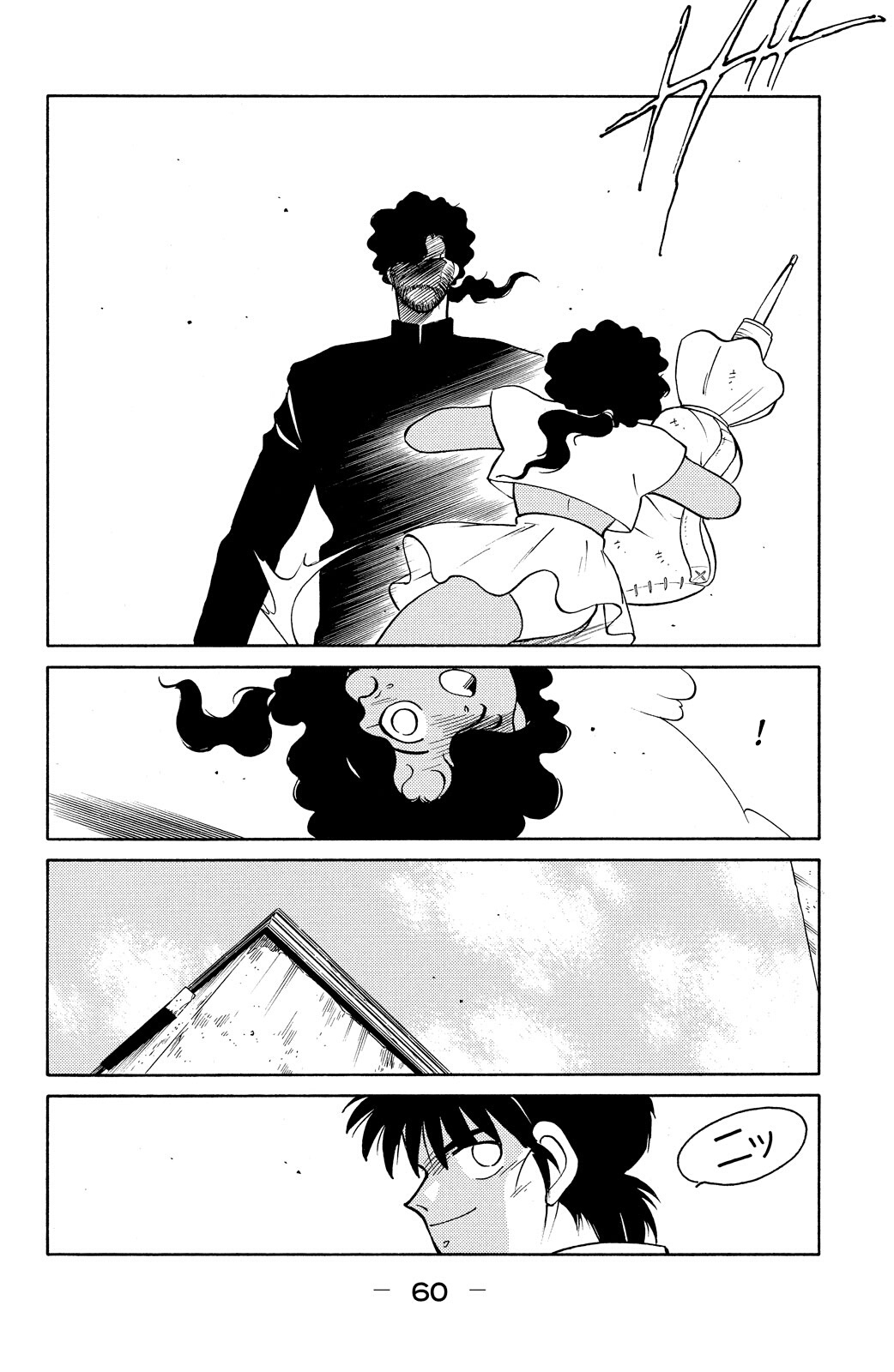 63