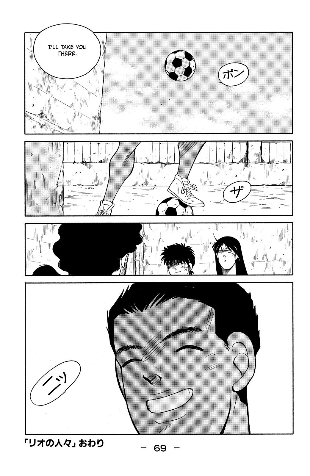 72