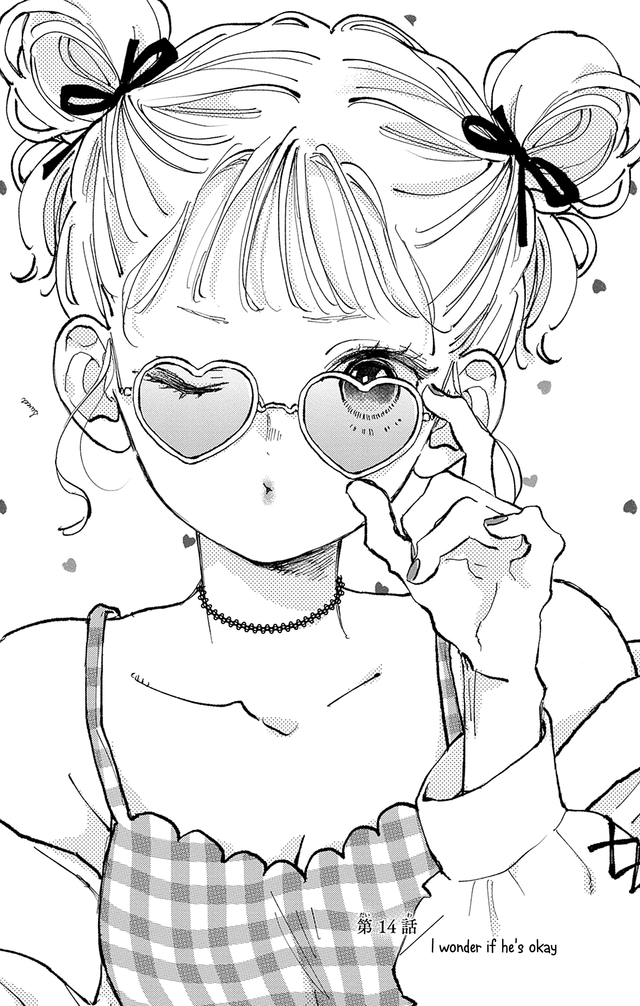 Halaman dari Onee-chan no Midori-kun Chapter 14