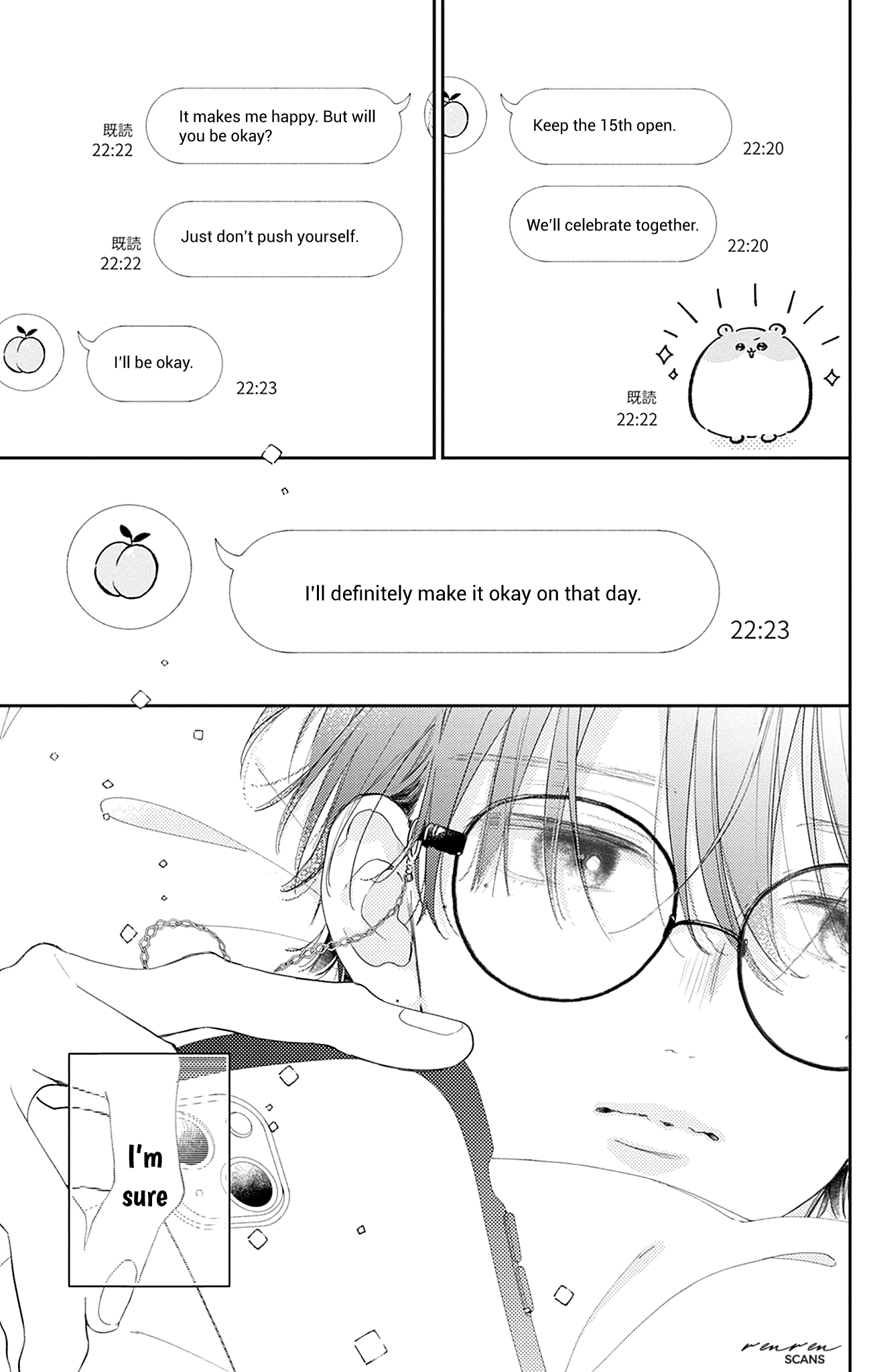 Halaman dari Onee-chan no Midori-kun Chapter 14