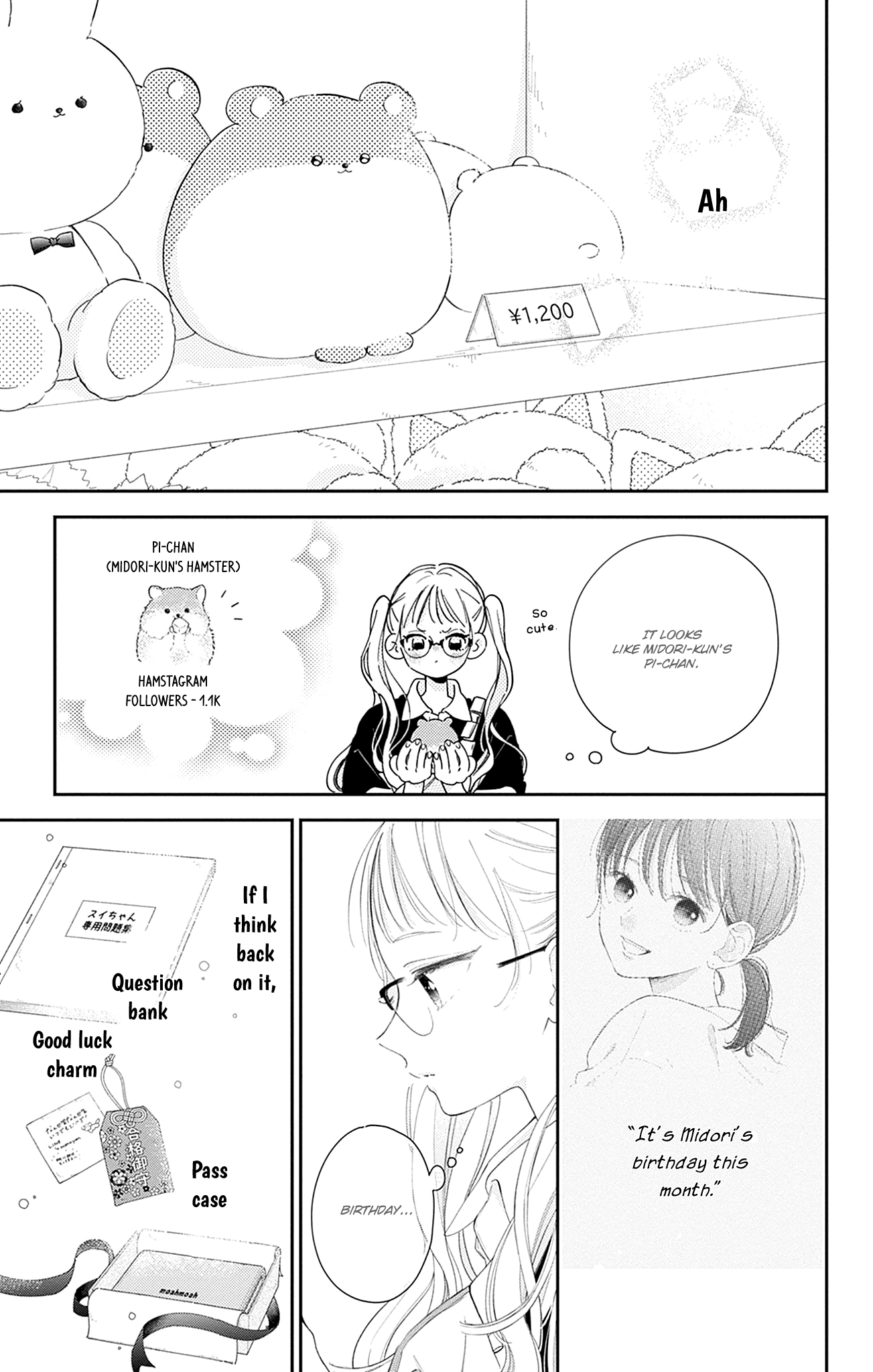 Halaman dari Onee-chan no Midori-kun Chapter 14