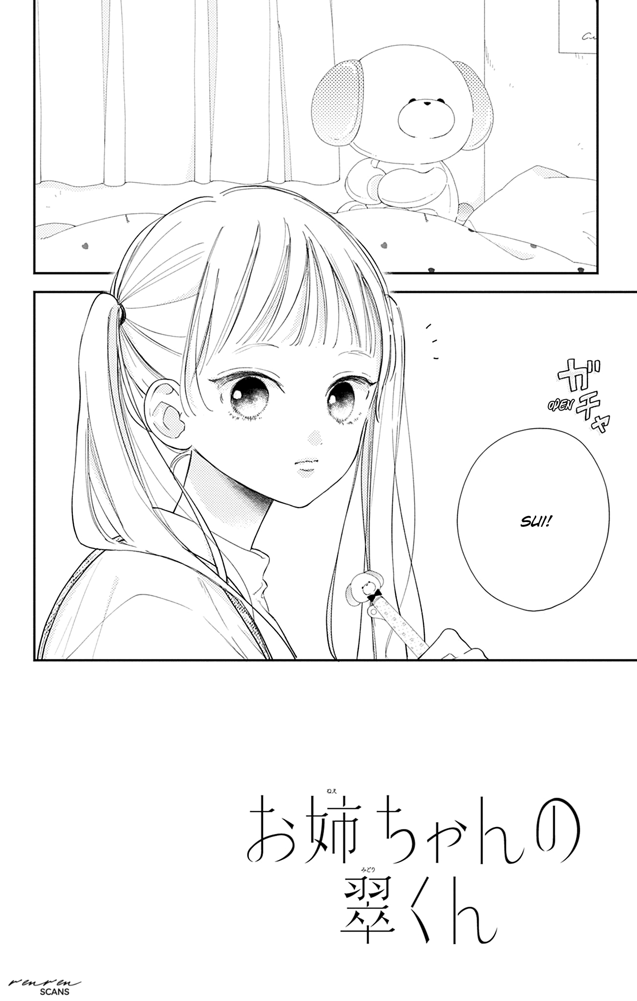 Halaman dari Onee-chan no Midori-kun Chapter 14