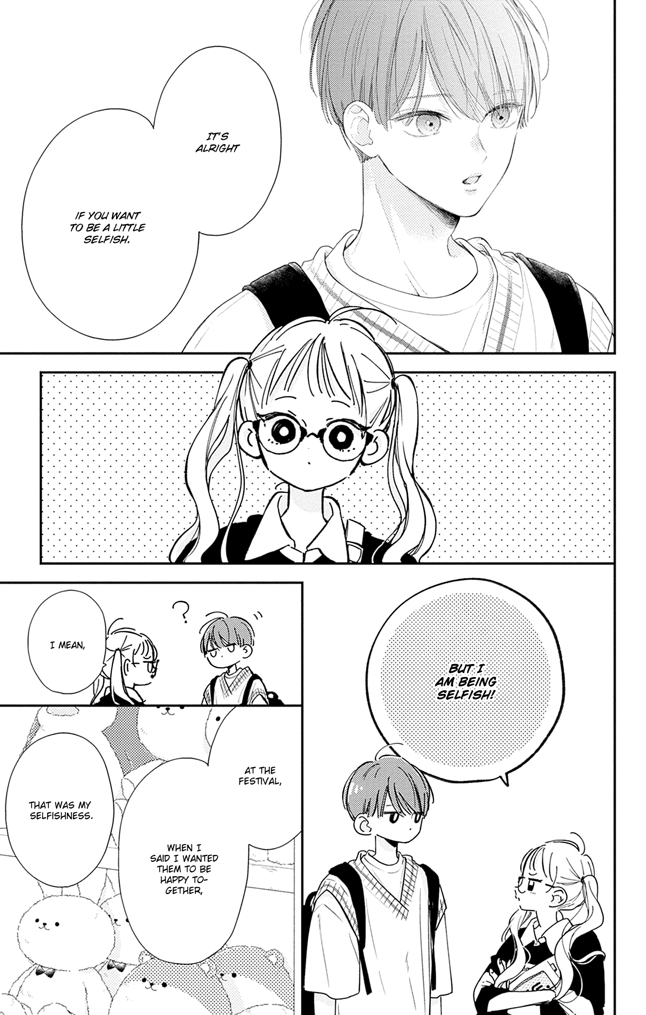Halaman dari Onee-chan no Midori-kun Chapter 14