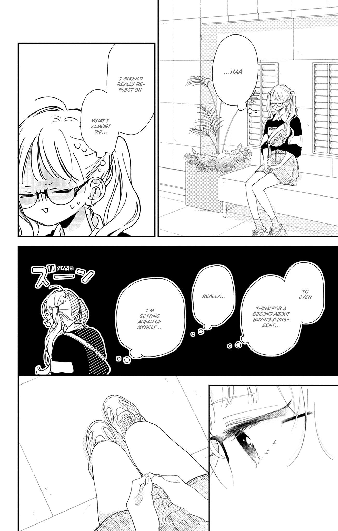Halaman dari Onee-chan no Midori-kun Chapter 14