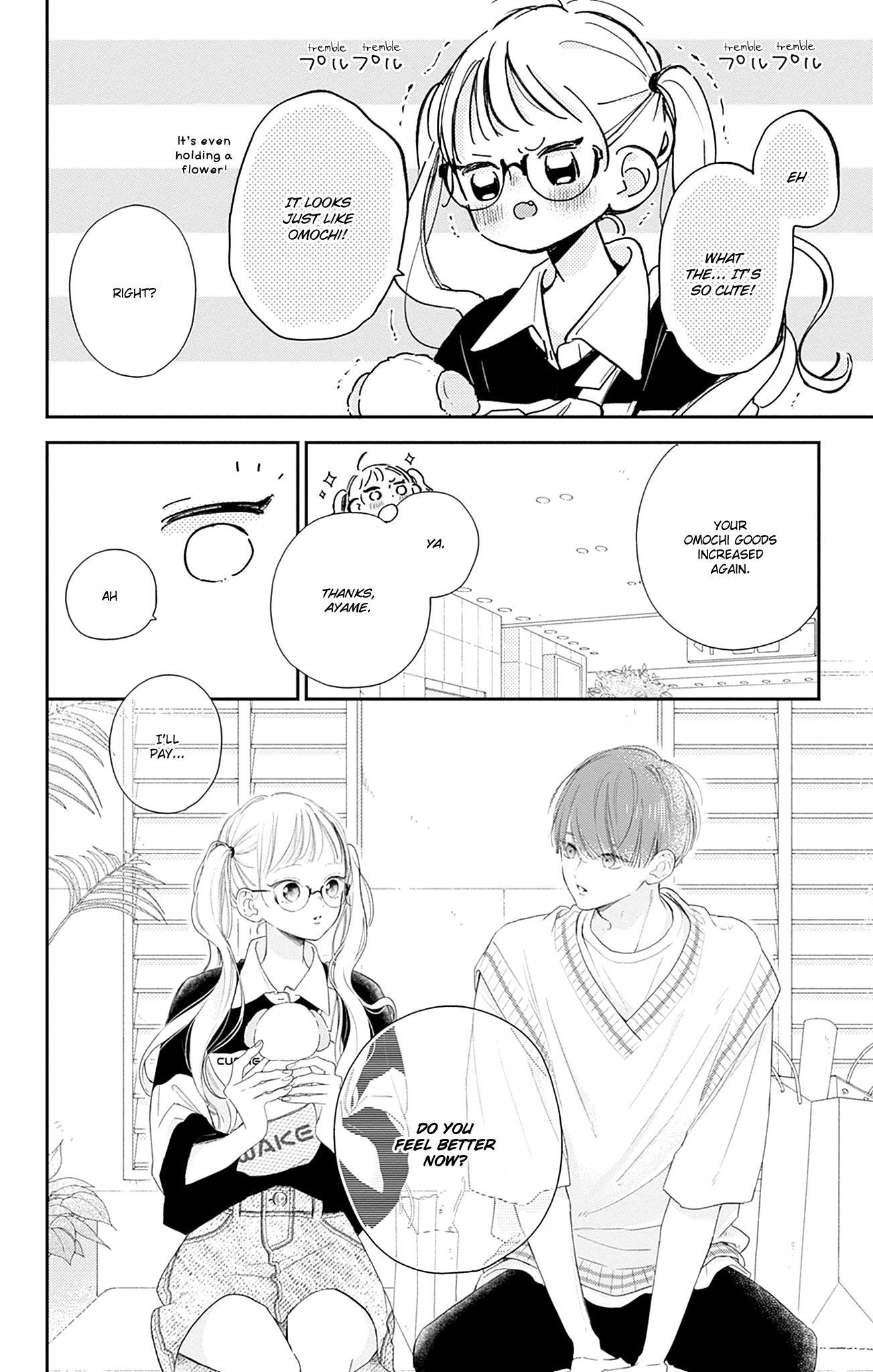 Halaman dari Onee-chan no Midori-kun Chapter 14