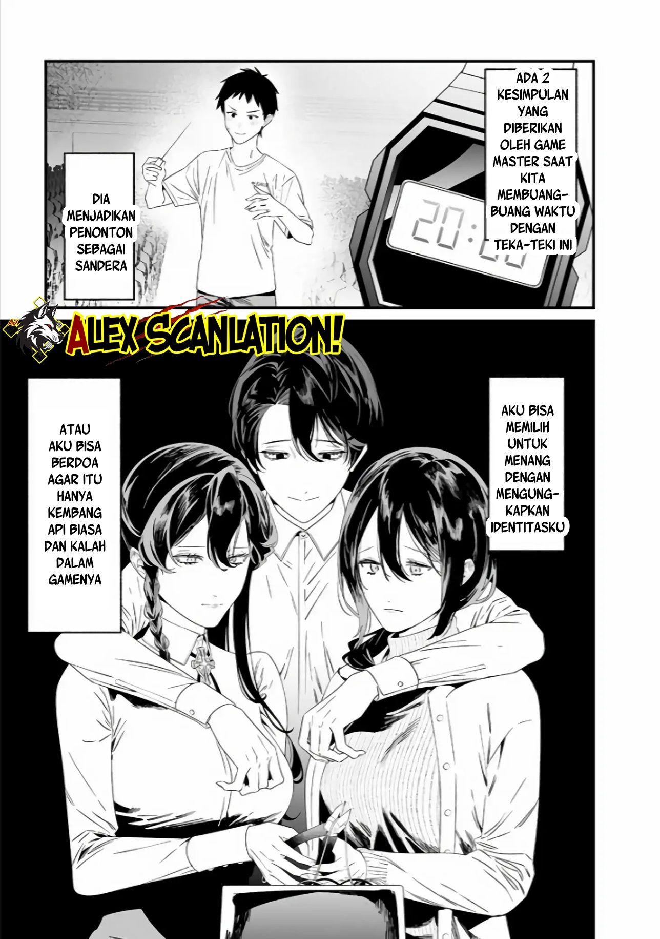Maria no Danzai Chapter 39 - halaman 10