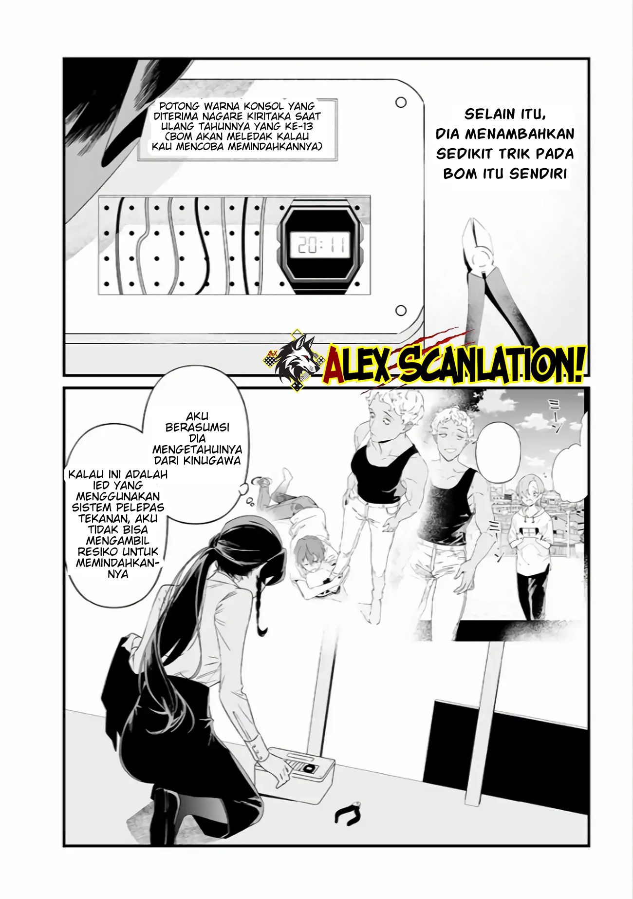 Maria no Danzai Chapter 39 - halaman 9
