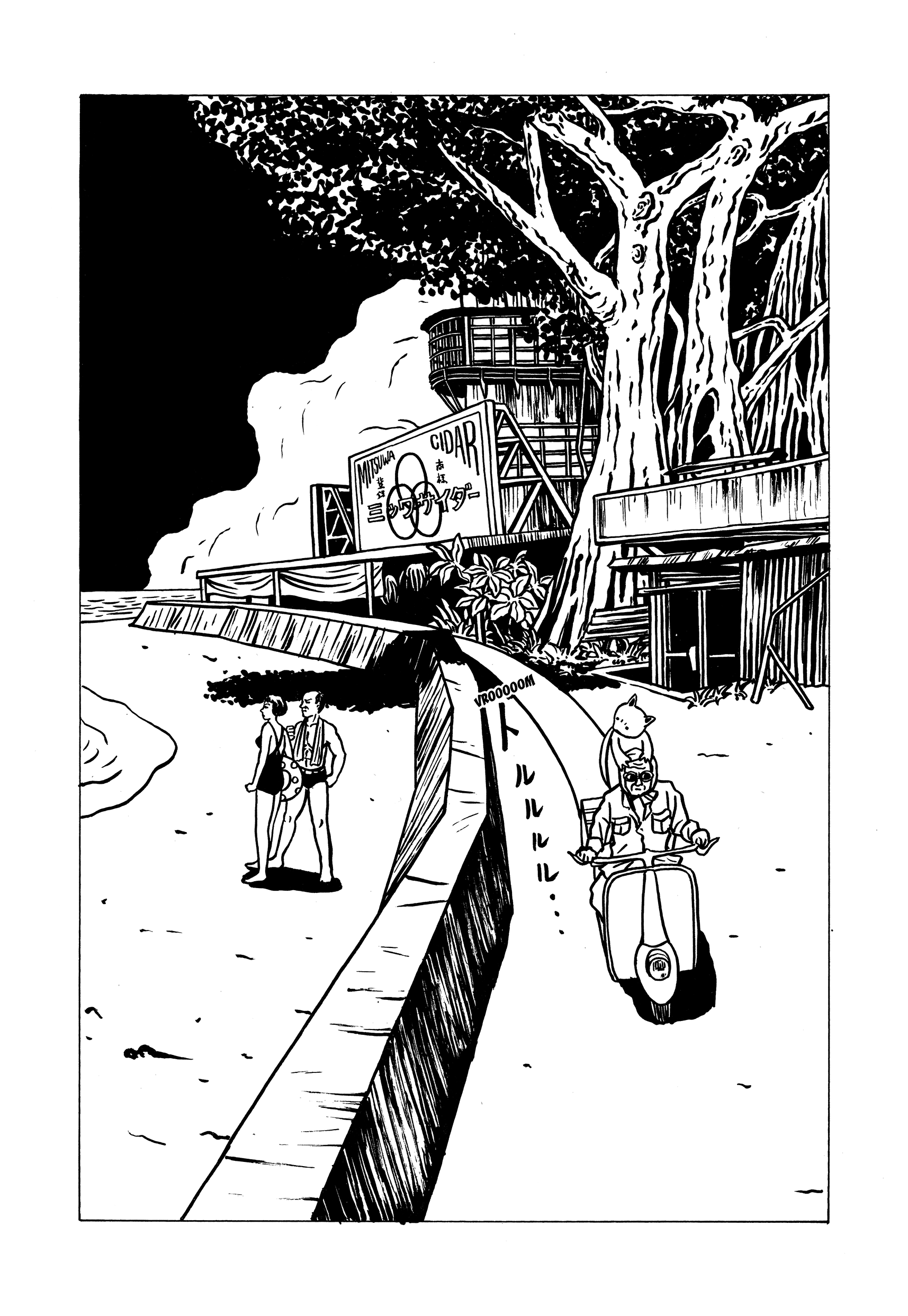 103