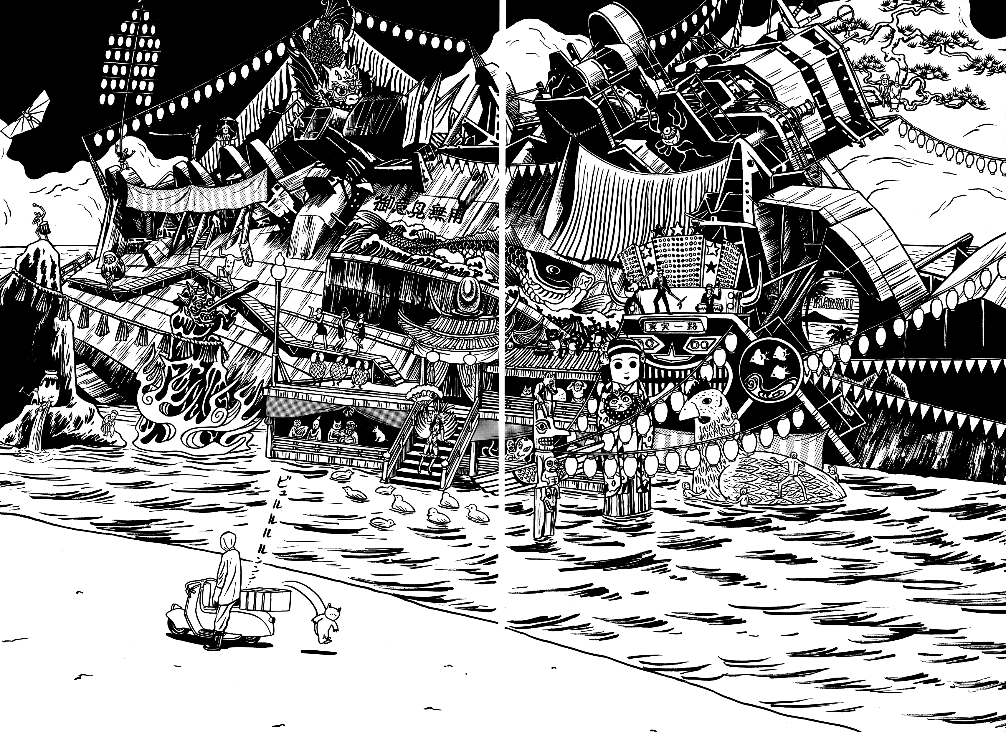 106