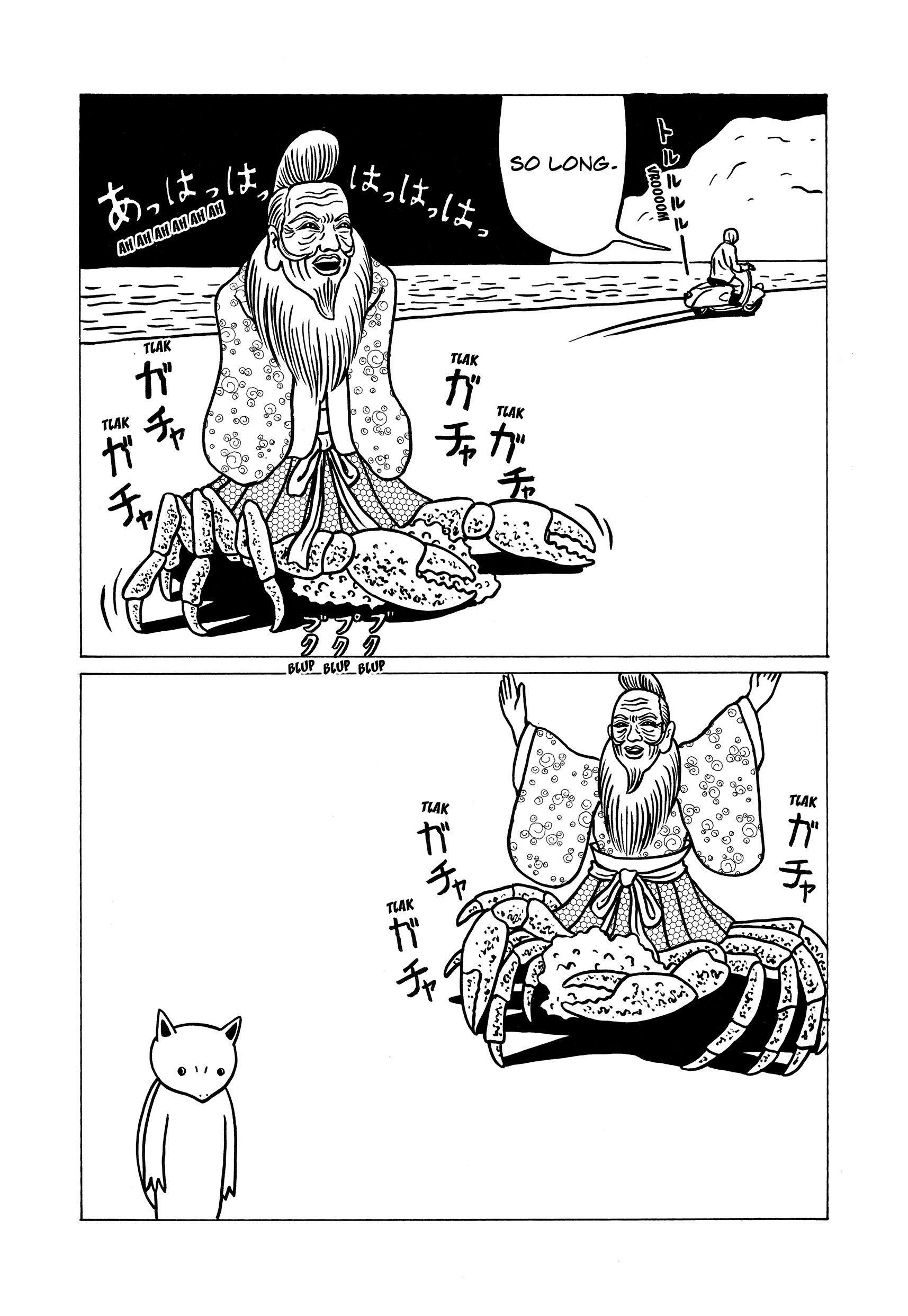 110