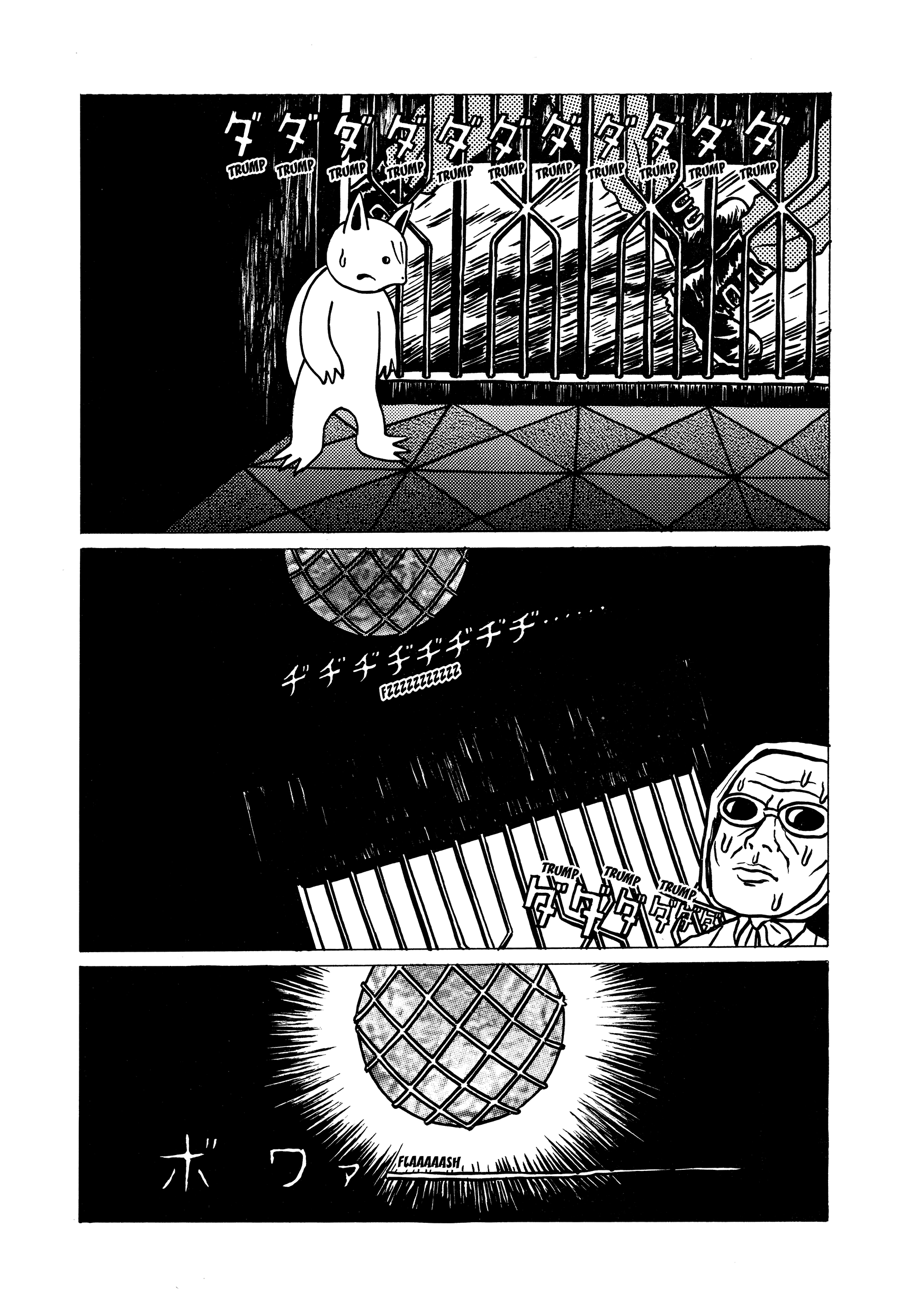 33