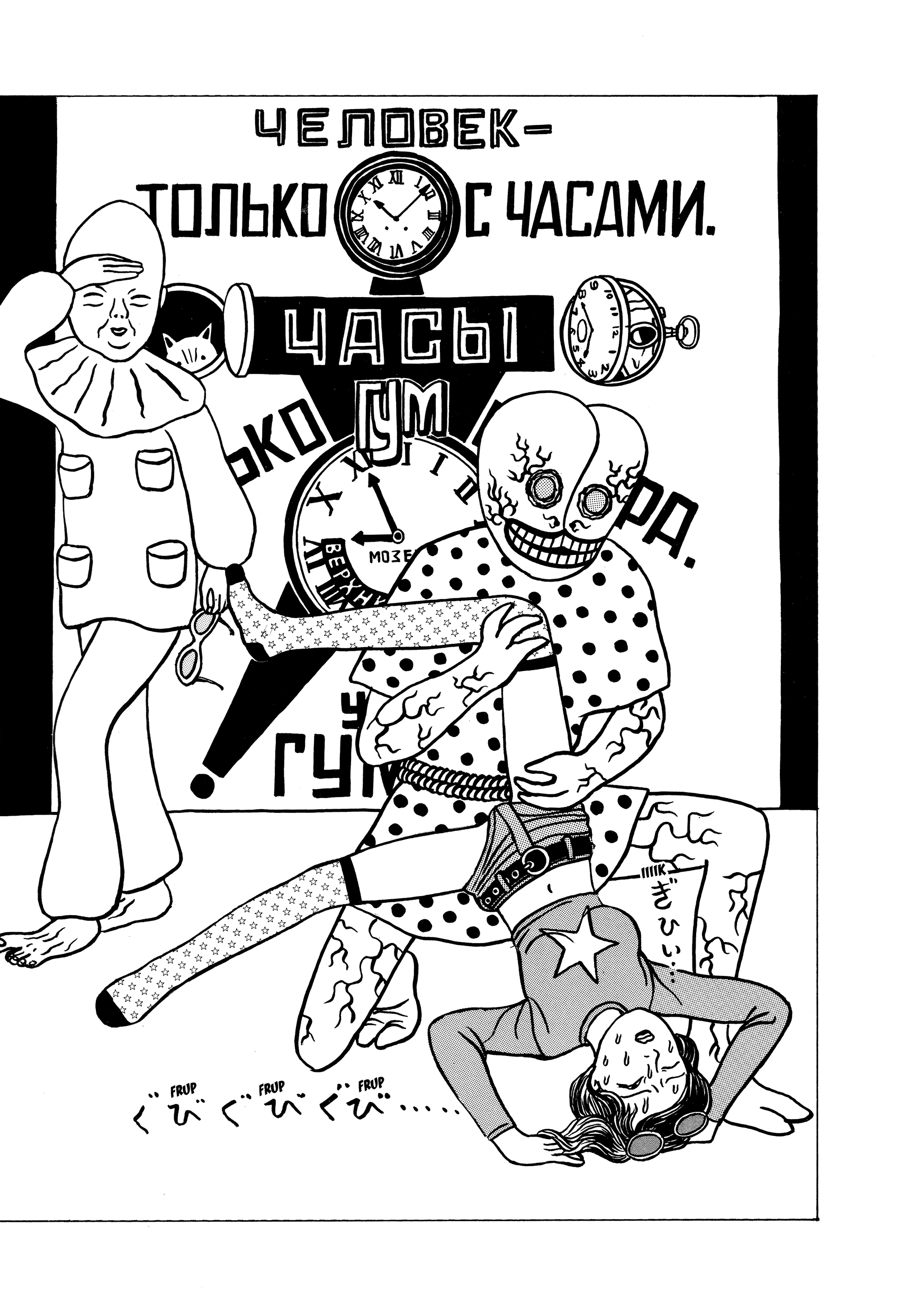 46