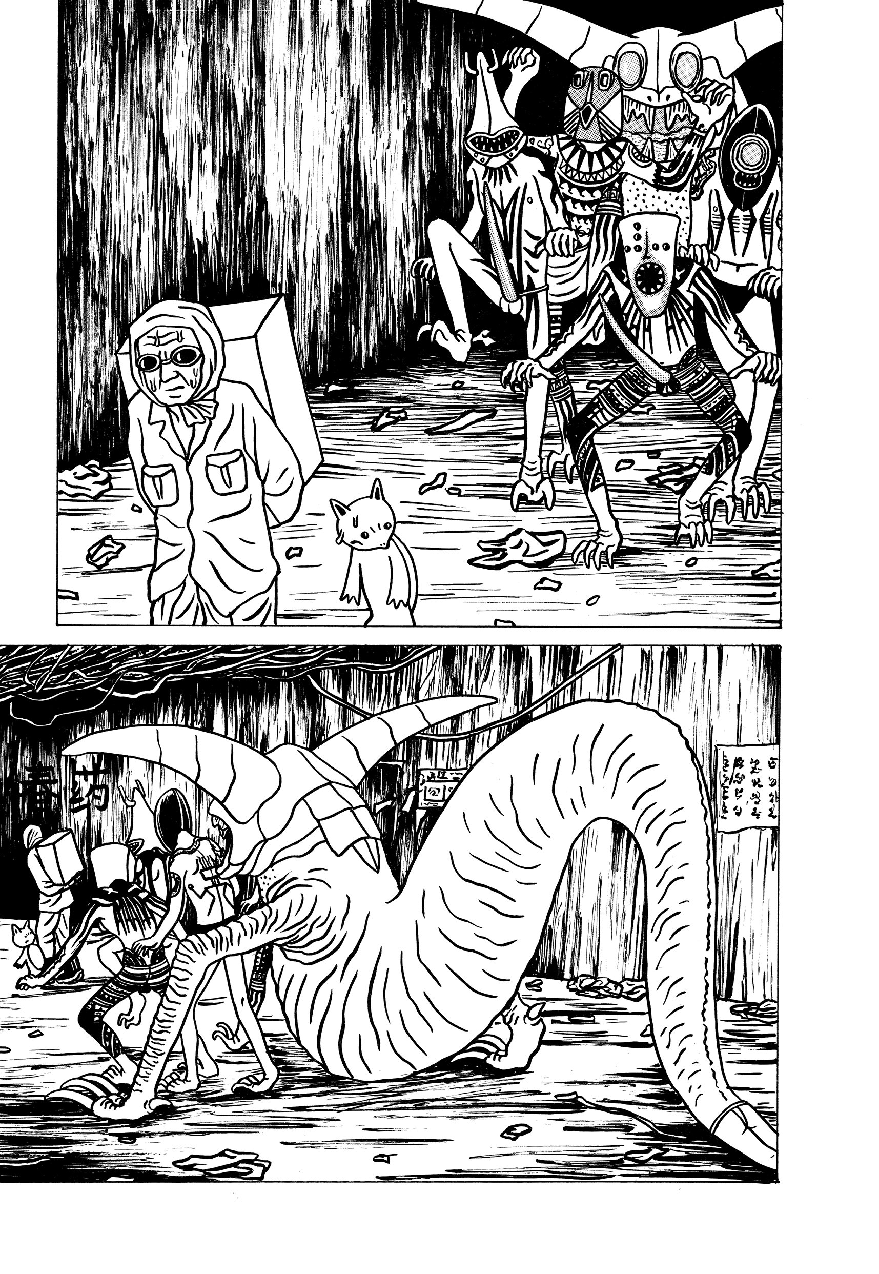 70