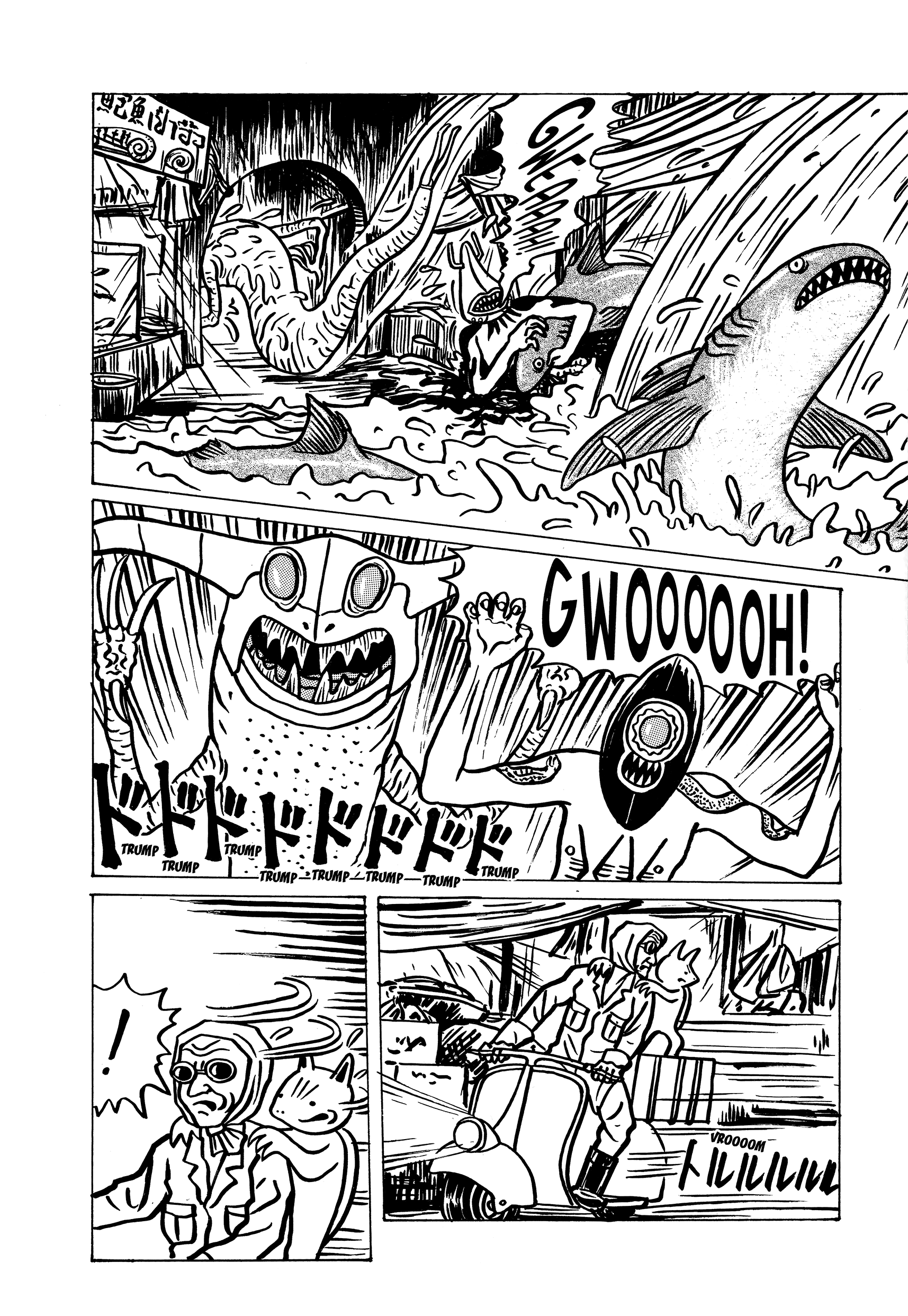 83