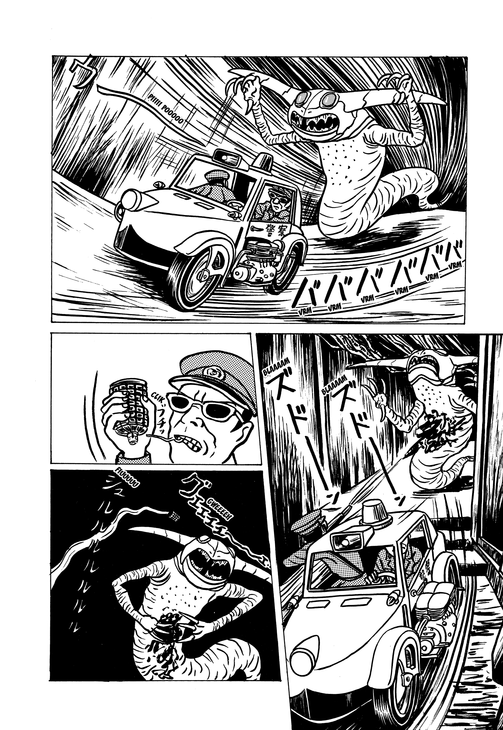 87