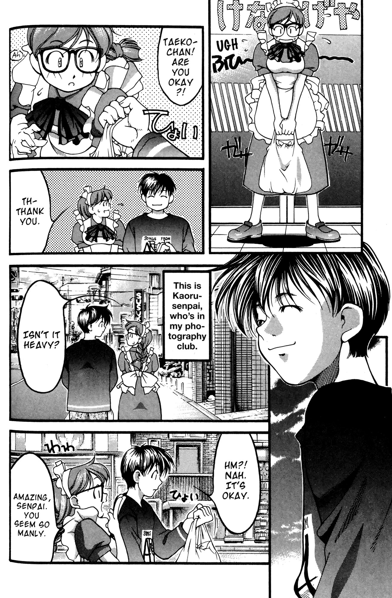 Halaman Manga