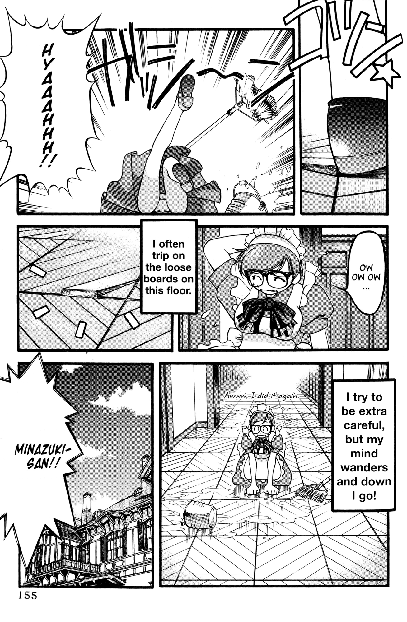 Halaman Manga
