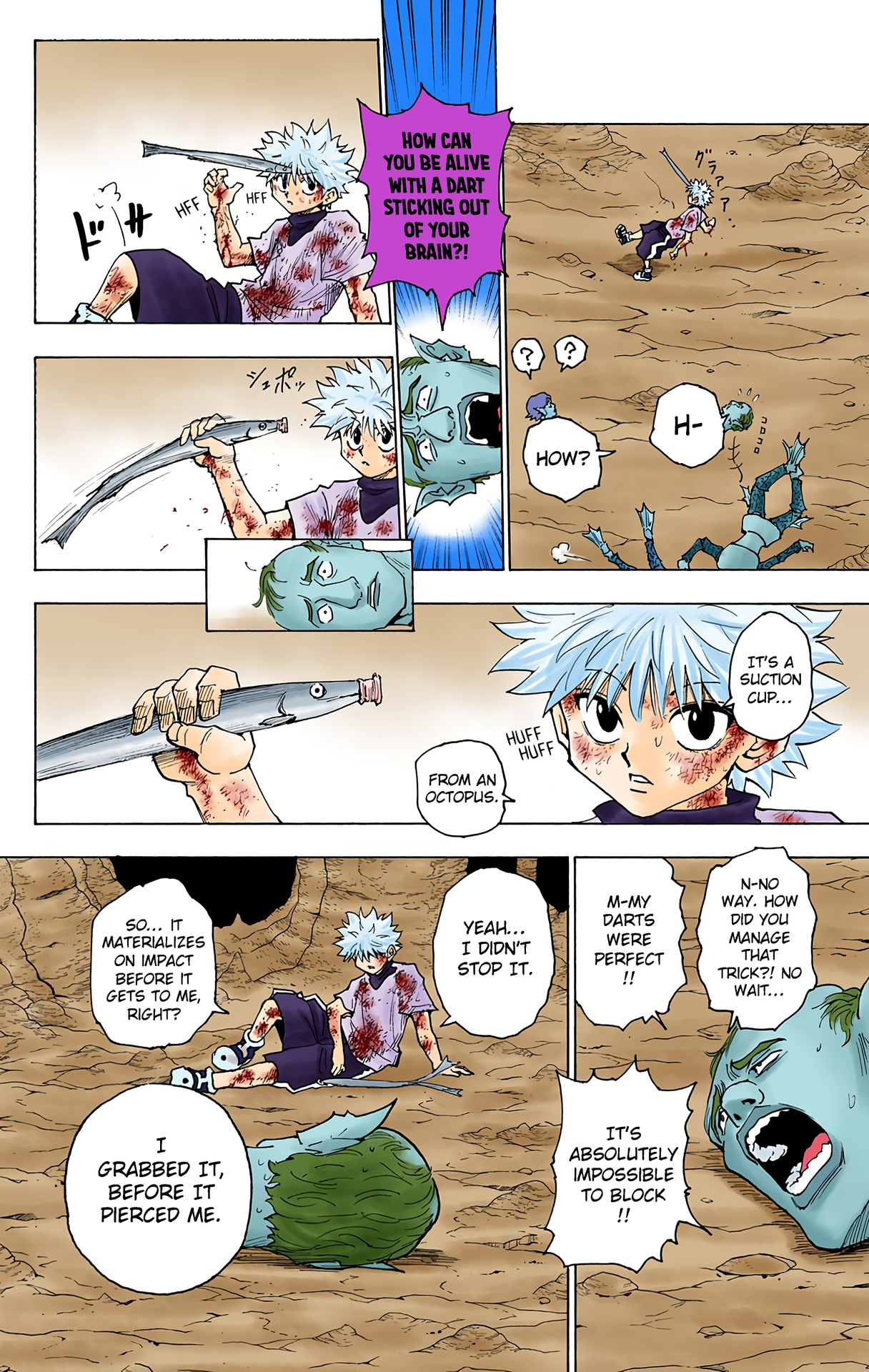 Halaman Manga