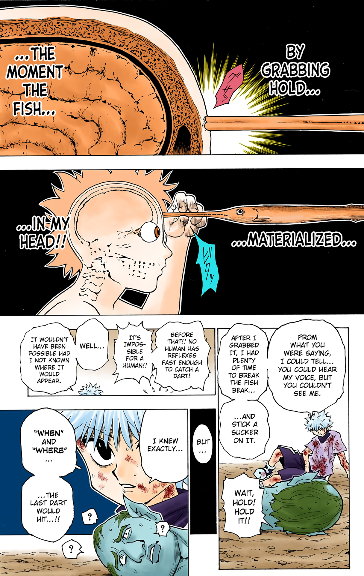 Halaman Manga