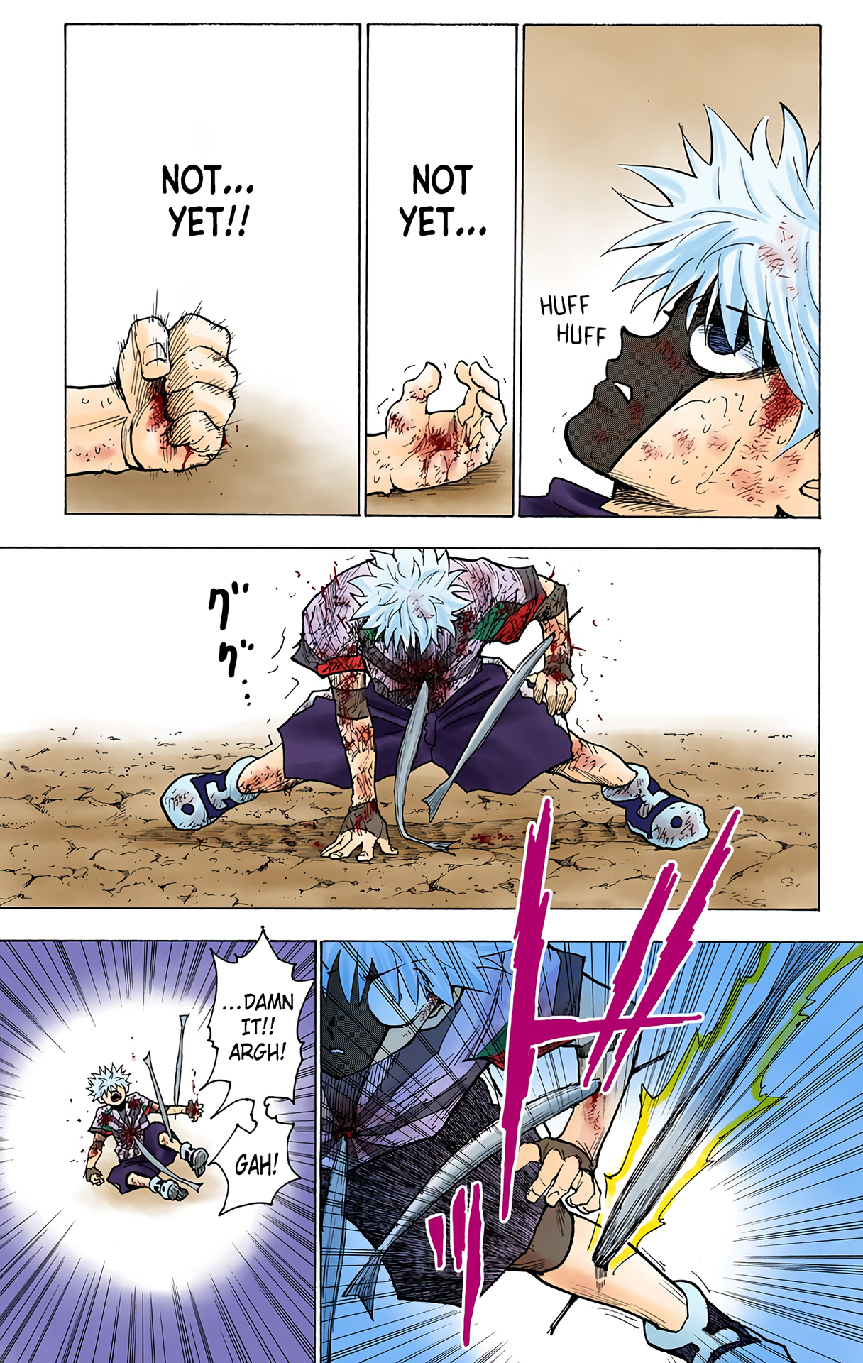 Halaman Manga