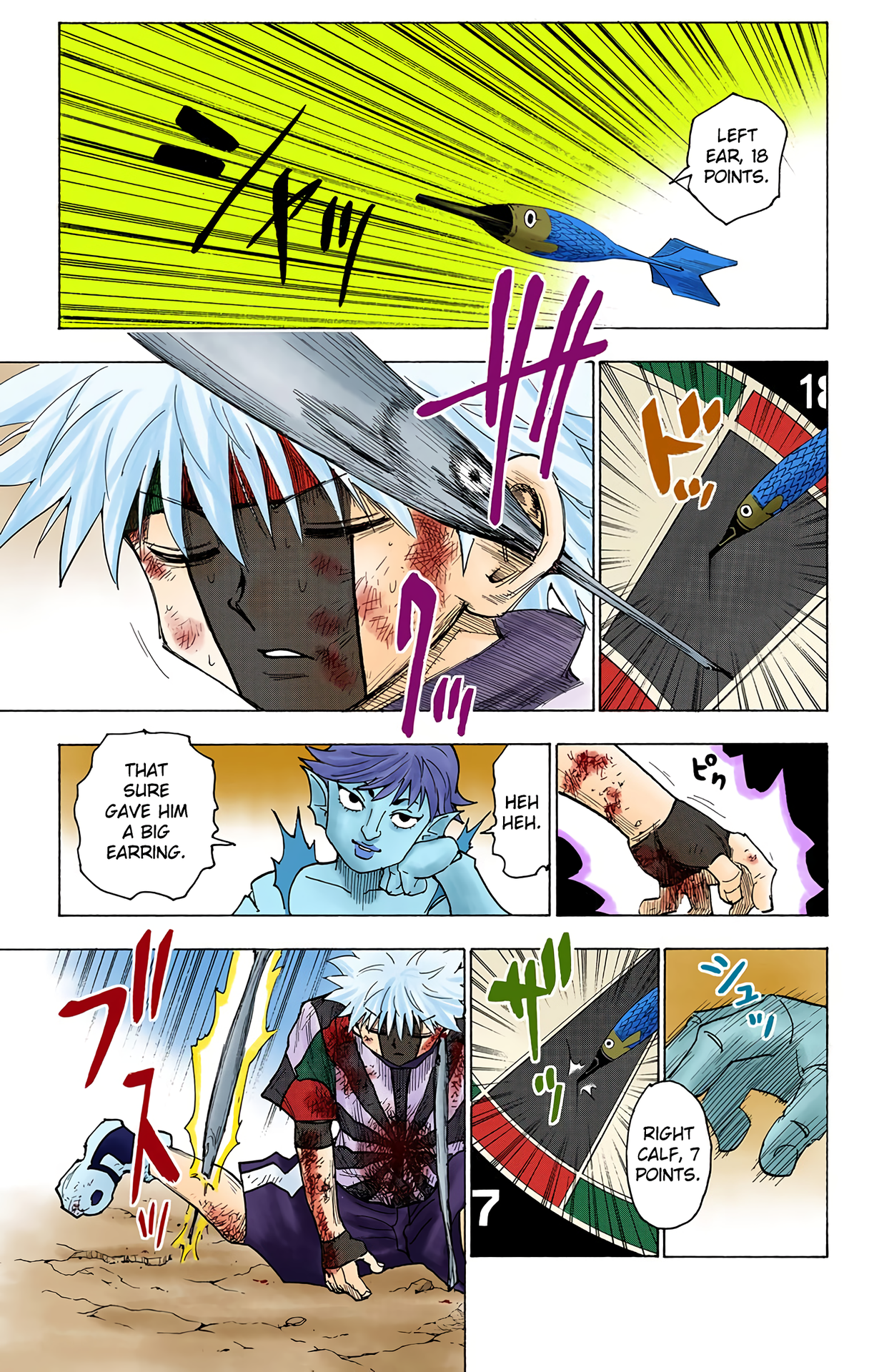 Halaman Manga