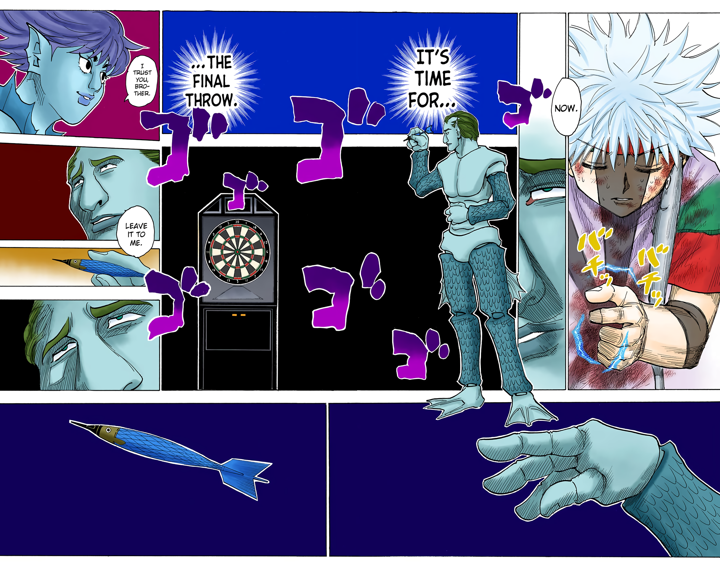 Halaman Manga