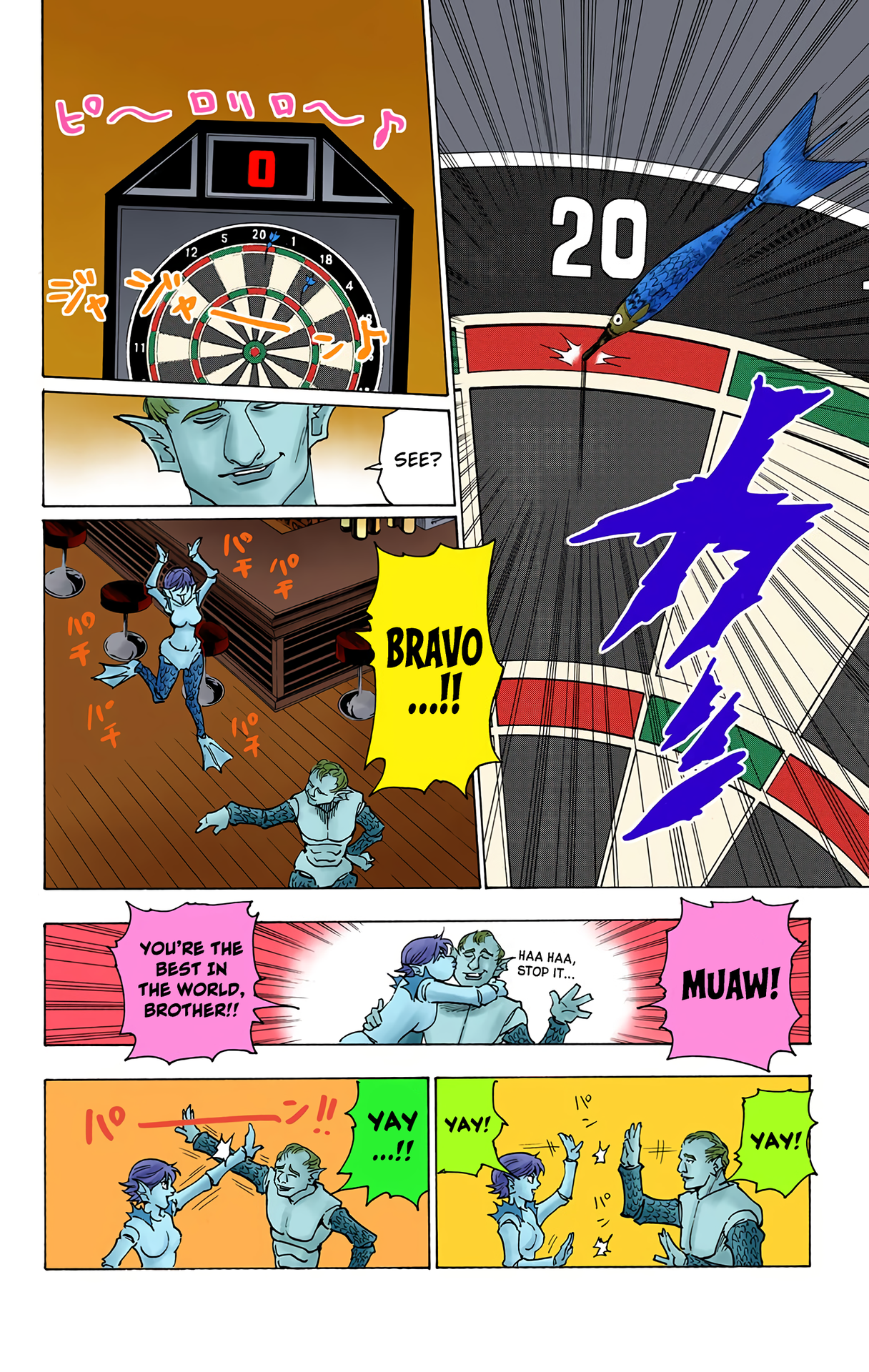 Halaman Manga