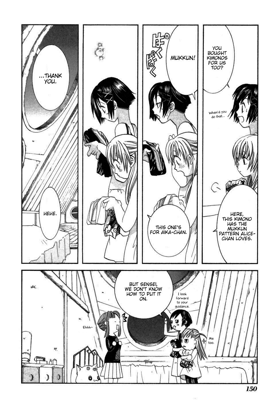 Halaman dari Aria Chapter 40
