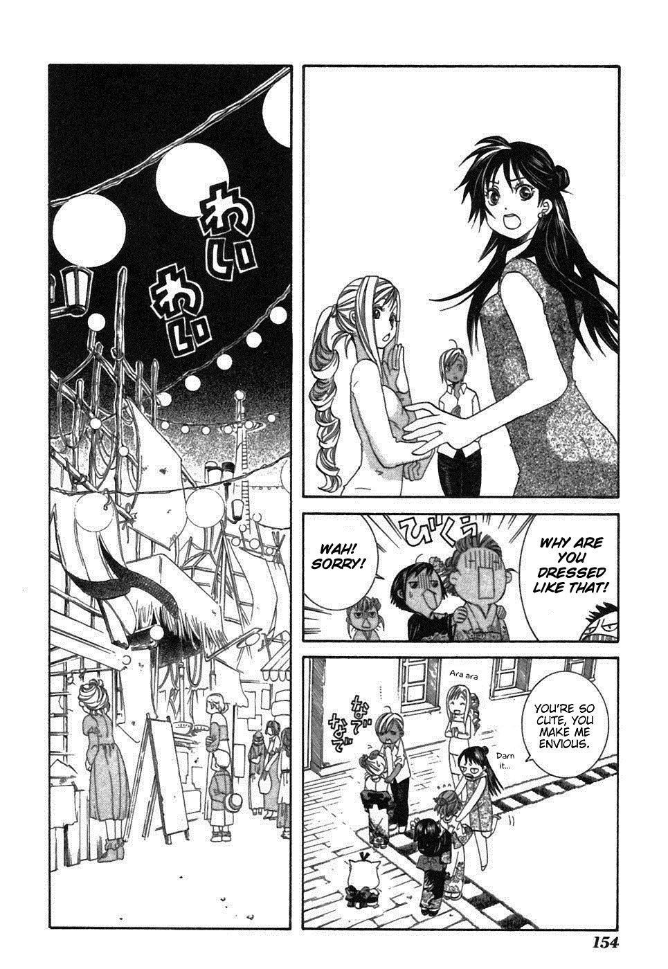 Halaman dari Aria Chapter 40