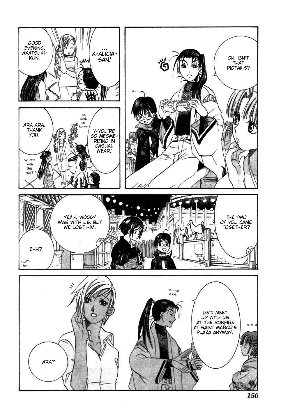 Halaman dari Aria Chapter 40
