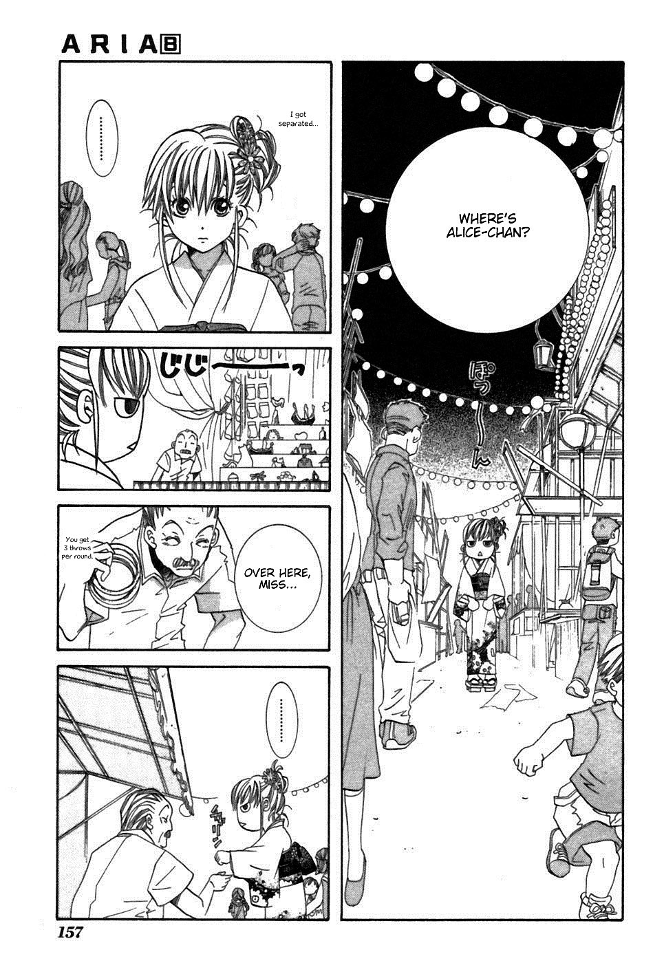 Halaman dari Aria Chapter 40